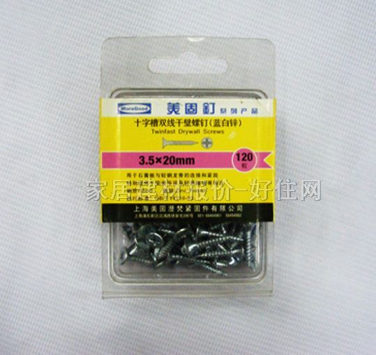 �W�S���^�ݽz ʮ�ֲ��p���ɱ���ᔣ��{���\��HMJ4855 3.5��20mm