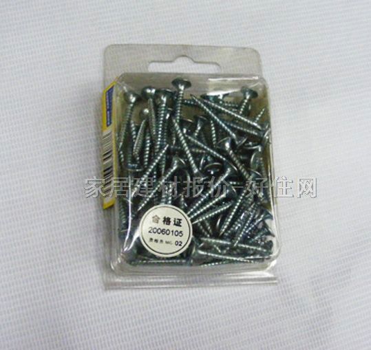 ����ᔼ��^�ݽz ʮ�ֲ��p���ɱ���ᔣ��{���\��HMJ1597 3.5��30mm