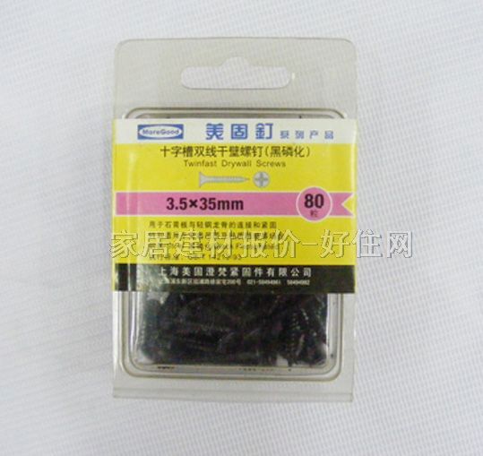 ����ᔼ��^�ݽz ʮ�ֲ��p���ɱ���ᔣ����{���\�����׻���HMJ148 3.5��35mm 