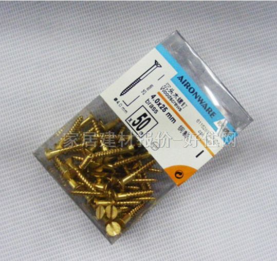 �W�S���^�ݽz 2563 4.0��25mm