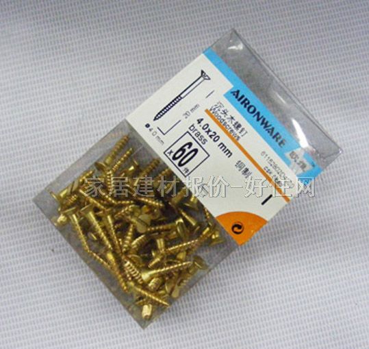 �W�S���^�ݽz 14952 4.0��20mm