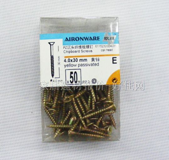 ���^�ݽz 2589 4.0��30mm