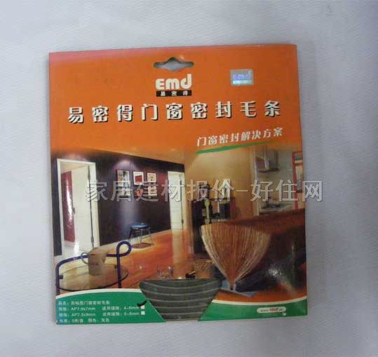 �T�������ܷ�l ���Të�lHMJ258 ����Ҏ��