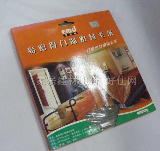 ���ܵ��T�������ܷ�l ���Të�lHMJ258 ����Ҏ��