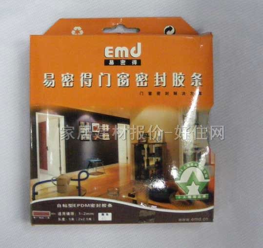 �T�������ܷ�l �ܷ�l���ס��ػҺڣ�HMJ158 ����Ҏ��