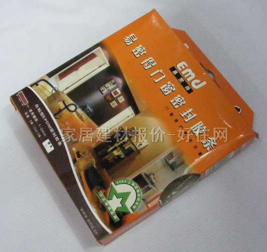 ���ܵ��T�������ܷ�l �ܷ�l���ס��ػҺڣ�HMJ158 ����Ҏ��