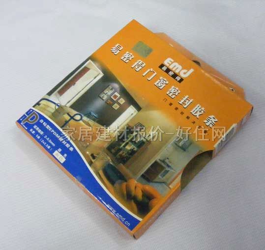 �׵����T�������ܷ�l �T���ܷ����HMJ455 ����Ҏ��