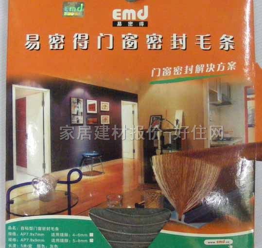 �T�������ܷ�l AP079-090�ܷ�ë�l ����Ҏ��