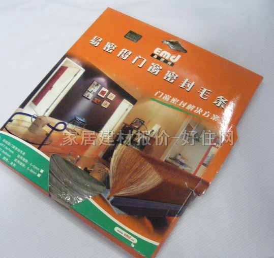 �׵����T�������ܷ�l AP079-090�ܷ�ë�l ����Ҏ��