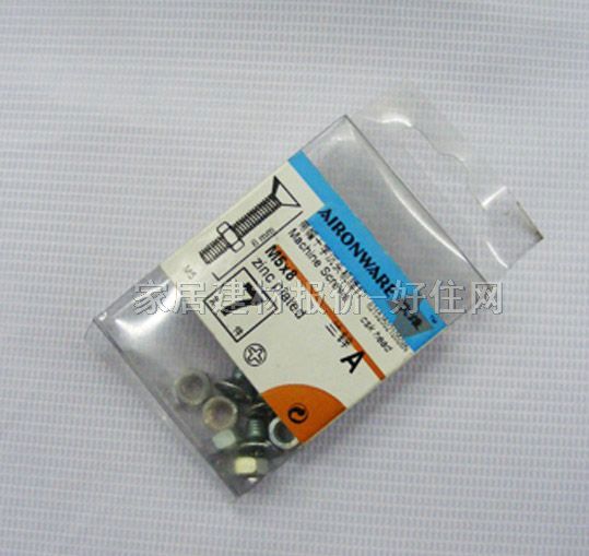 �W�Sƽ�^��ĸ �m�\4625 M5��8