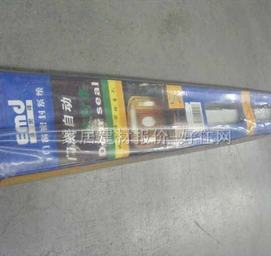 �T�������ܷ�l �ԄӰ��b�T���ܷ�lHMJ15522 ����Ҏ��