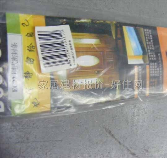 �׵����T�������ܷ�l PVC�˜���5748 ����Ҏ��