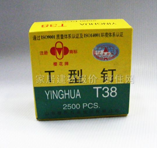 ����� T��� T38 38mm