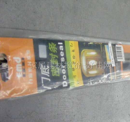 �T�������ܷ�l PVC�˜���5748Z2 ����Ҏ��