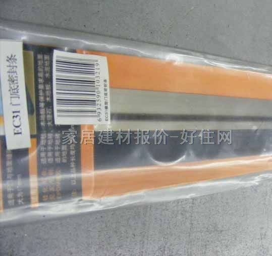 �׵����T�������ܷ�l PVC�˜���5748Z2 ����Ҏ��