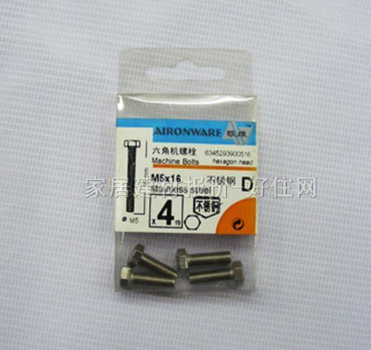 ƽ�^��ĸ 42853 M5��16