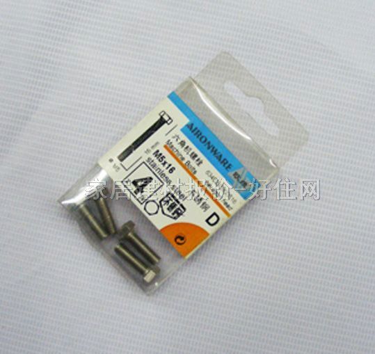 �W�Sƽ�^��ĸ 42853 M5��16