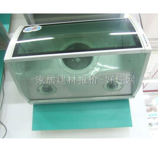 ������˹���͟��C CXW-198-05 720��490��450mm