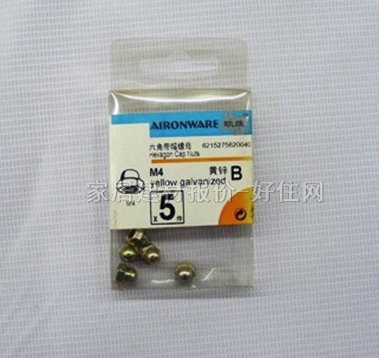 ƽ�^��ĸ 6581267 M4