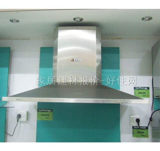 ���͟��C CXW-235-PL2 900��510��540mm