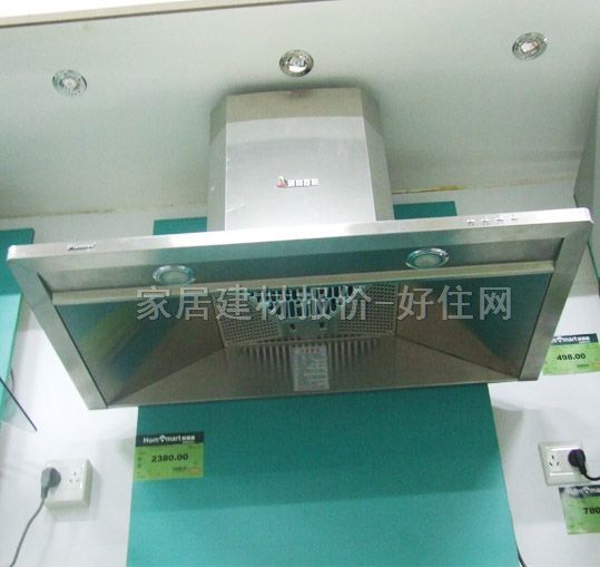 ������˹���͟��C CXW-235-PL2 900��510��540mm