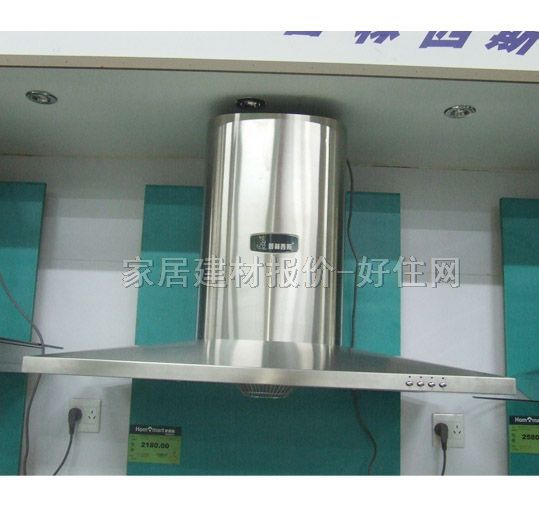 ���͟��C CXW-235-PL3 900��510��540mm