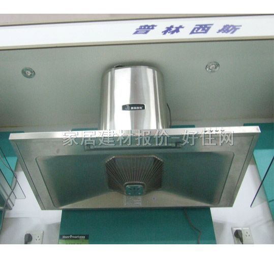 ������˹���͟��C CXW-235-PL3 900��510��540mm