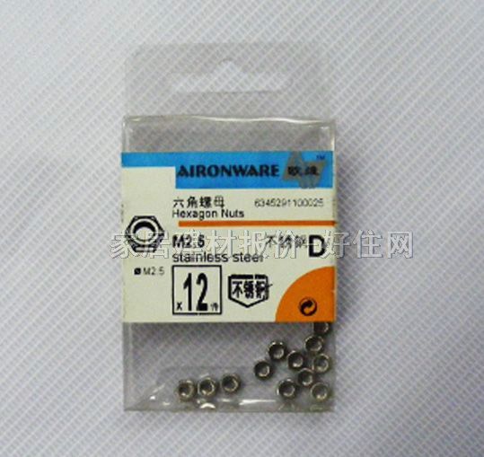 �W�Sƽ�^��ĸ 451682822 M2.5 