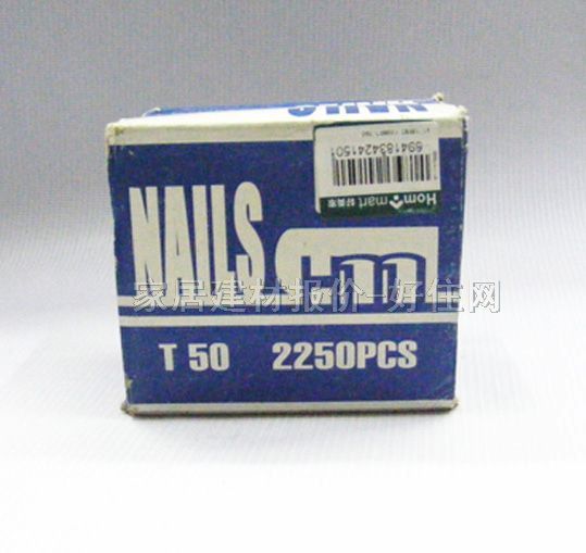 �t�T����� ֱᔣ��z���ᔣ� T50 