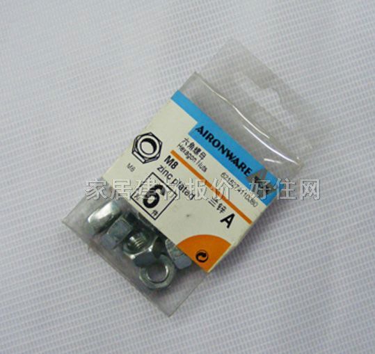 �W�Sƽ�^��ĸ GDI1543 M8