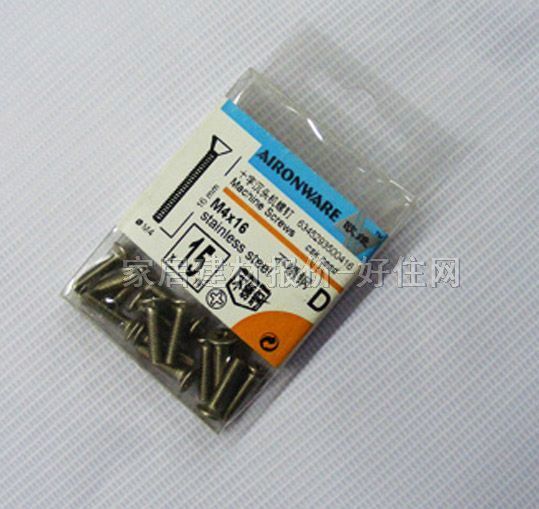 �W�Sƽ�^��ĸ GUM75166 M4��16