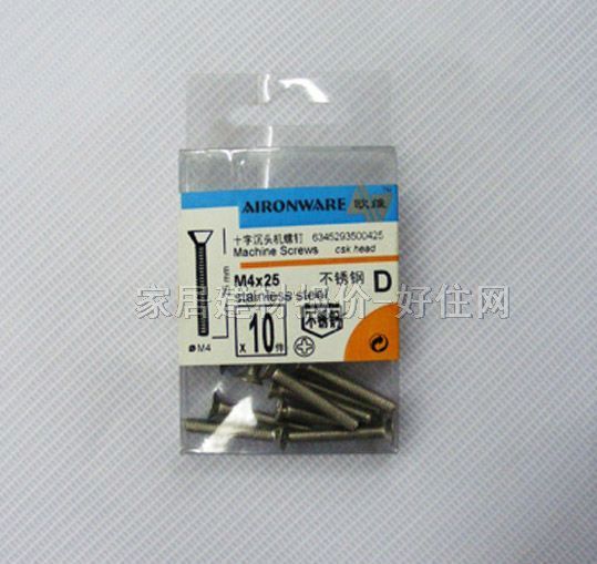 ƽ�^��ĸ IHO8216 M4��25