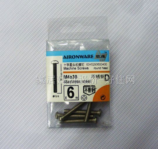 ƽ�^��ĸ UAL4169 M4��30