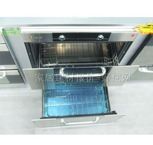 ������˹������� PGD-100B 596��483��645mm