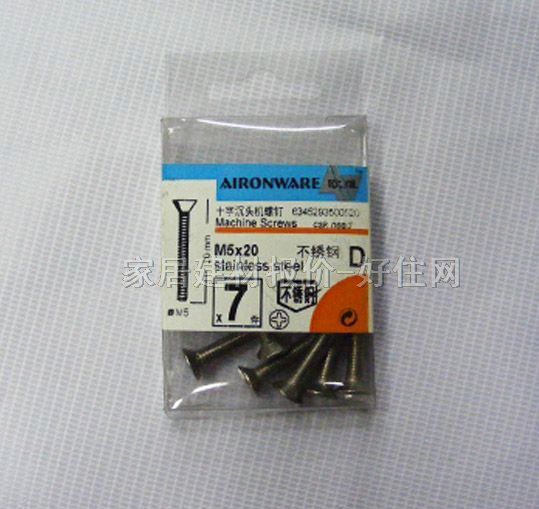 ƽ�^��ĸ DG-24456 M4��20