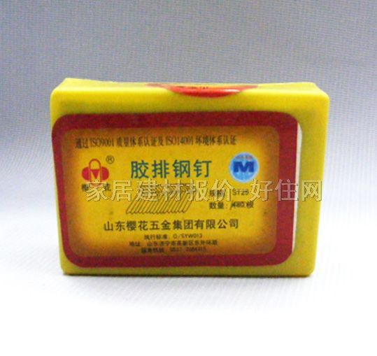 ����� �z����ST25 ��2.2mm��25mm