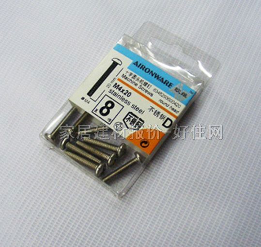 �W�Sƽ�^��ĸ 72168265 M4��20