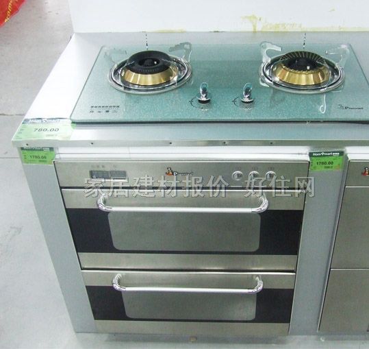 �W�Uȼ��t��늴Št JZTR2-PL-360 725��405��180mm