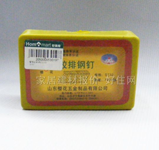 ����� �z����ST32 ��2.2mm��32mm