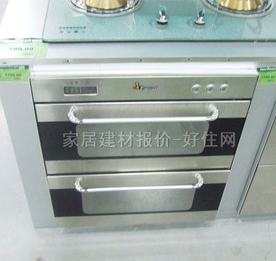 ������� PGD-100A 596��483��645mm