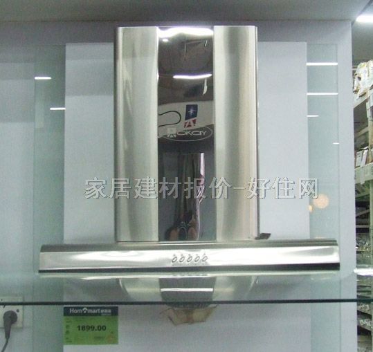 ���͟��C CXW-218-OL-C3 900��500��516mm