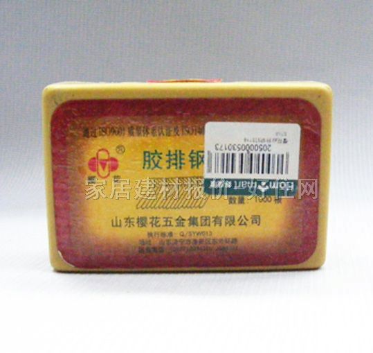 ����� �z����ST18 ��2.2mm��18mm