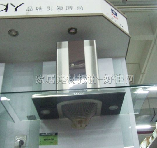 �W�U���͟��C CXW-218-OL-C3 900��500��516mm