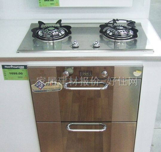 �W�Uȼ��t��늴Št JZYCRT22-OC-203A 745��440��180mm