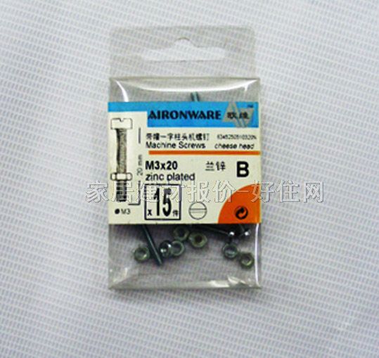 ƽ�^��ĸ 842659 M3��20