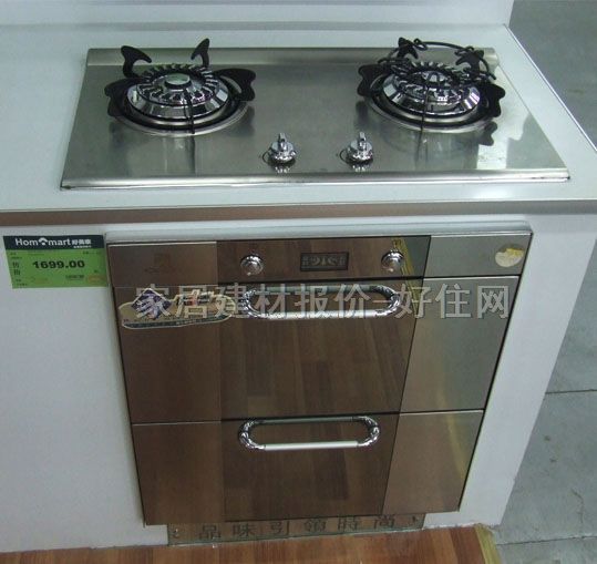 ������� YLD-100-OC-A 596��460��655mm