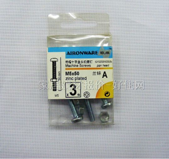 ƽ�^��ĸ 82446 M5��50