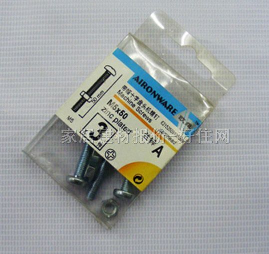 �W�Sƽ�^��ĸ 82446 M5��50