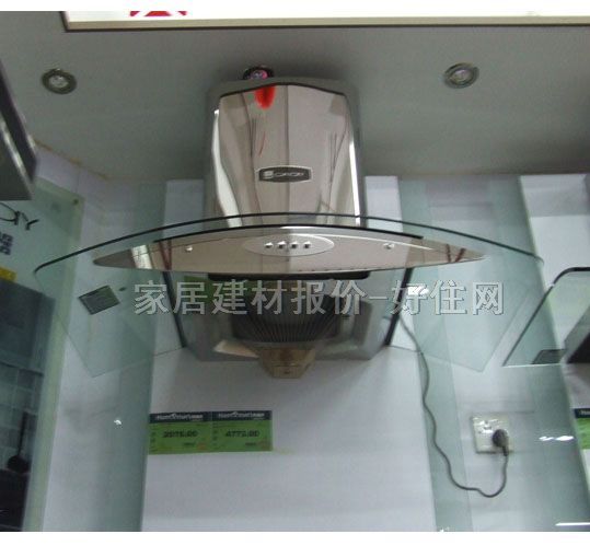 �W�U���͟��C CXW-218-OC-C2 900��510��580mm