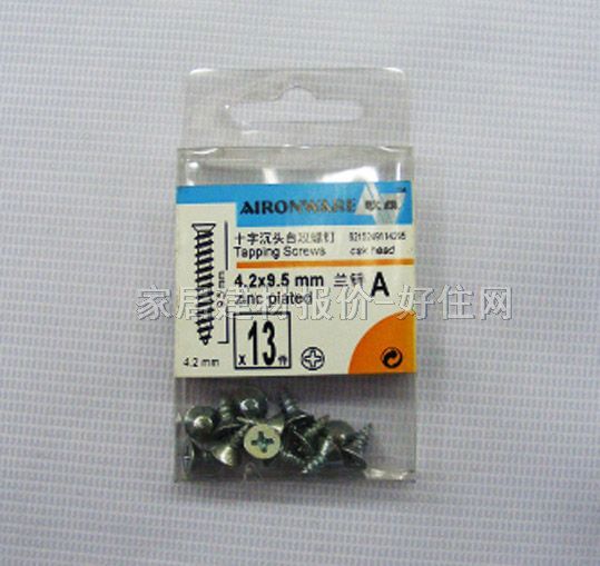 ƽ�^��ĸ 8166 4.2��9.5MM